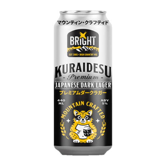 Bright Brewery Kuraidesu Japanese Dark Lager 440ml - Harold's Food and Liquor