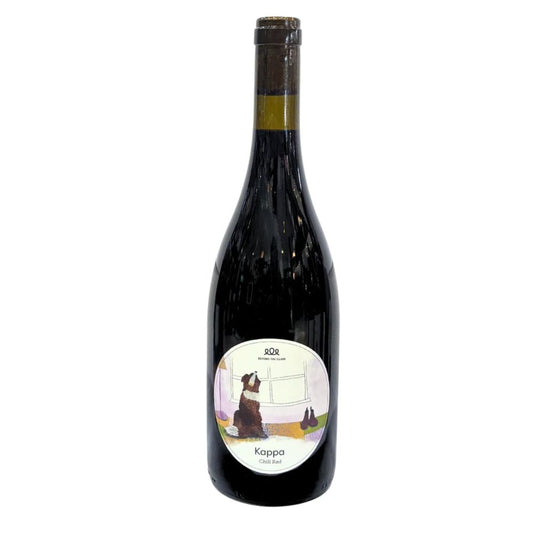 Beyond the Glass Kappa Chill Red 2024 750ml