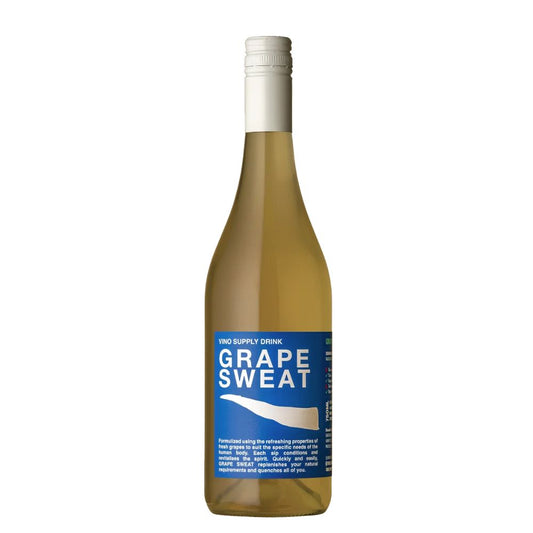 Table Wines Grape Sweat Macabeo 2025